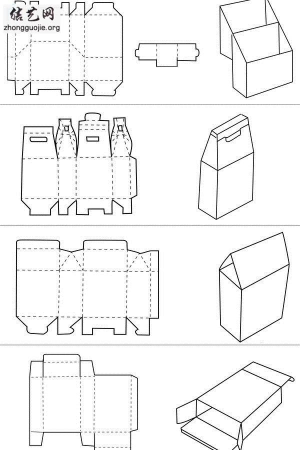 自制糖果盒图纸大全 手工纸盒收纳盒制作图解╭纸的折法